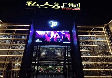 源汇中低档荤素KTV少爷会所体验-私人定制KTV消费荤素点评