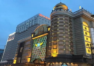 源汇最大顶级出名高端豪华KTV会所-皇冠伯爵KTV顶级体验点评